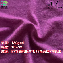 �ߏ��H�w 57 ����ū��ë 38 ��z 5 ���]ƽ�yᘿ��� �߶˱�ů���b