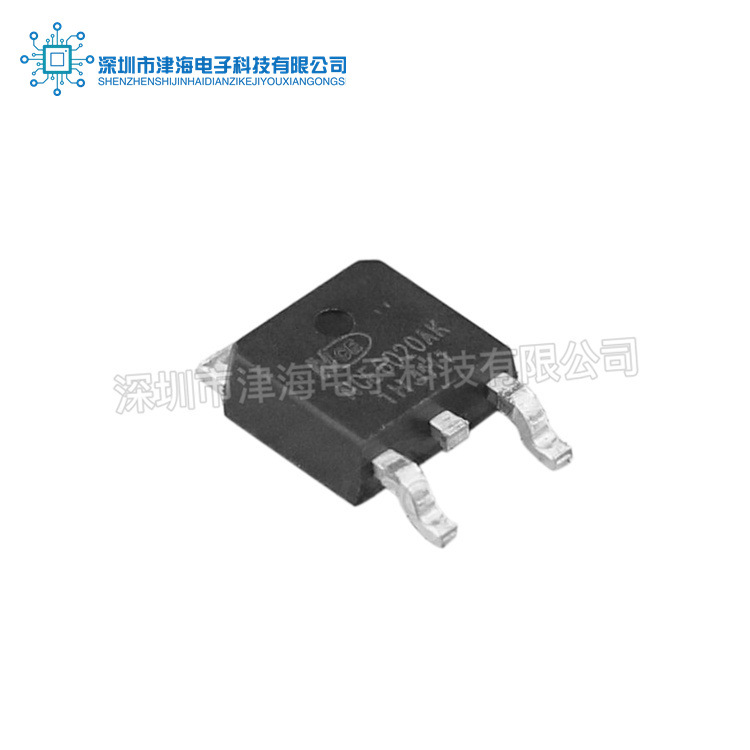 全新原装NCE6020AK直插TO252  N沟道 60V 20A MOS管 场效应管芯片