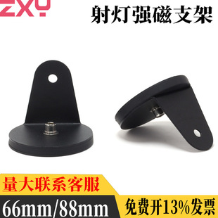 ܇픟􏊴�֧�܆ε��� ܇��L�l����̶����z����֧�ܴ��F֧��