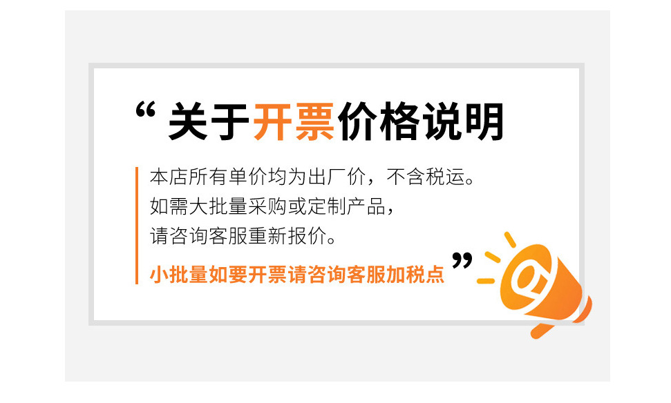 微信图片_20240428145927