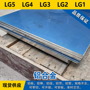 LG5�X��  LG4�X��  LG3�X��  LG2�X��  LG1�X�� �X�Ͻ����