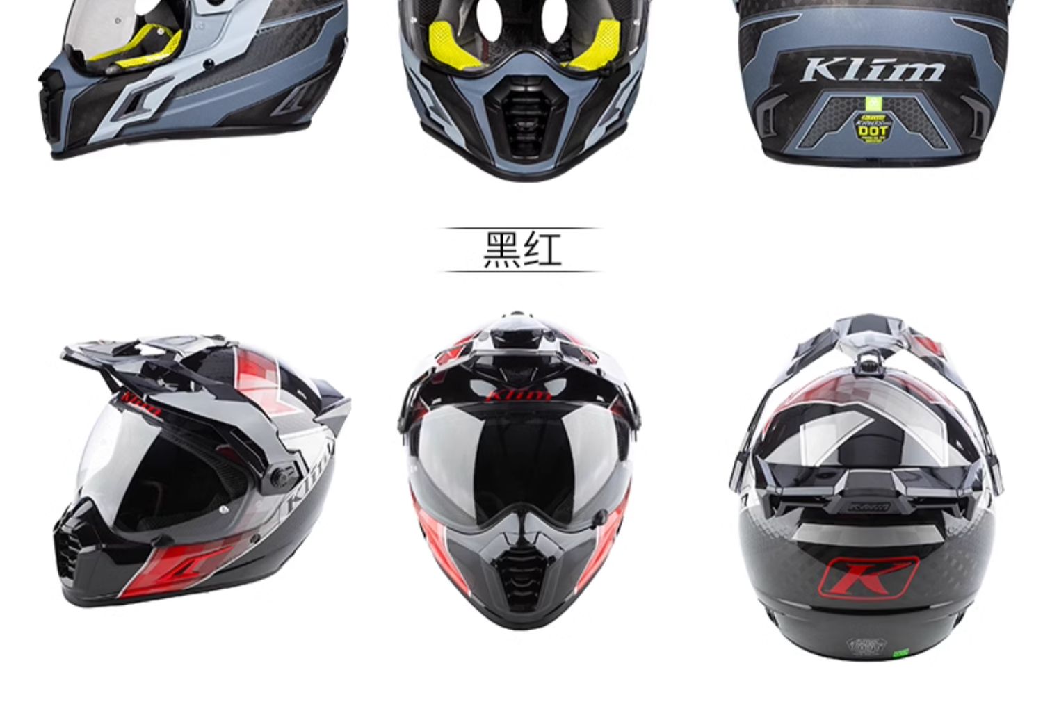 Explore Krios Pro Carbon Fiber Rally Helmet Off-Road Helmet Motorcycle Helmet Full Helmet Men's Four Seasons Anti-Fog
