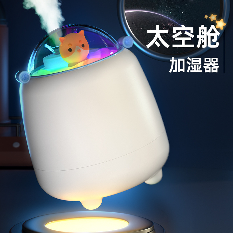 usb air humidifier bedroom household super large fog small mini dormitory student office desktop aromatherapy device usb air humidifier bedroom household super large fog small mini dormitory student office desktop aromatherapy device