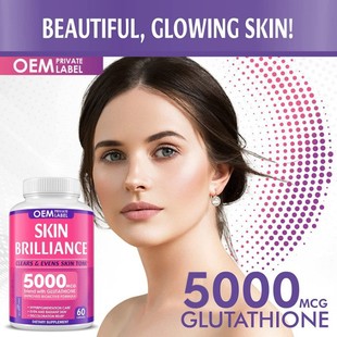 ���Q���� ���׸����z�� skin whitening pillsƤ�wcapsuleI �F؛
