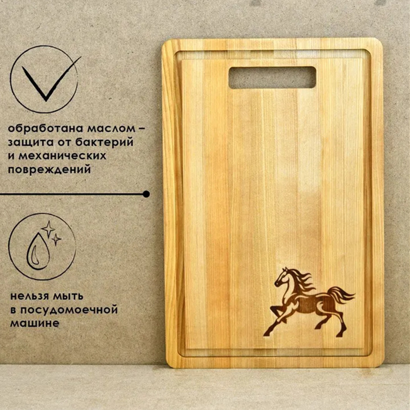木质马年砧板2026家用菜板宝宝辅食板面包板奶酪板水果蔬菜切菜板