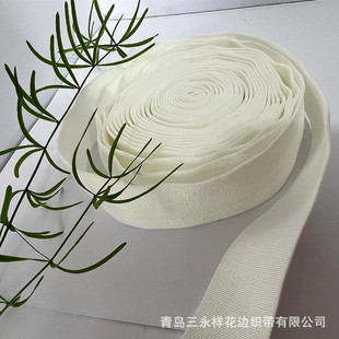 2cm��ɫ�����ɾo�� �Ӻ�ߏ����� ���µ�������o�����l