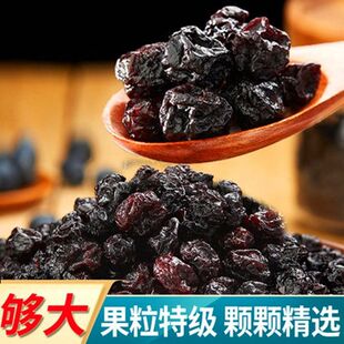 �{ݮ���L��ɽҰ���{ݮ�����ǰ��b�ЋD��ʳ���S���l