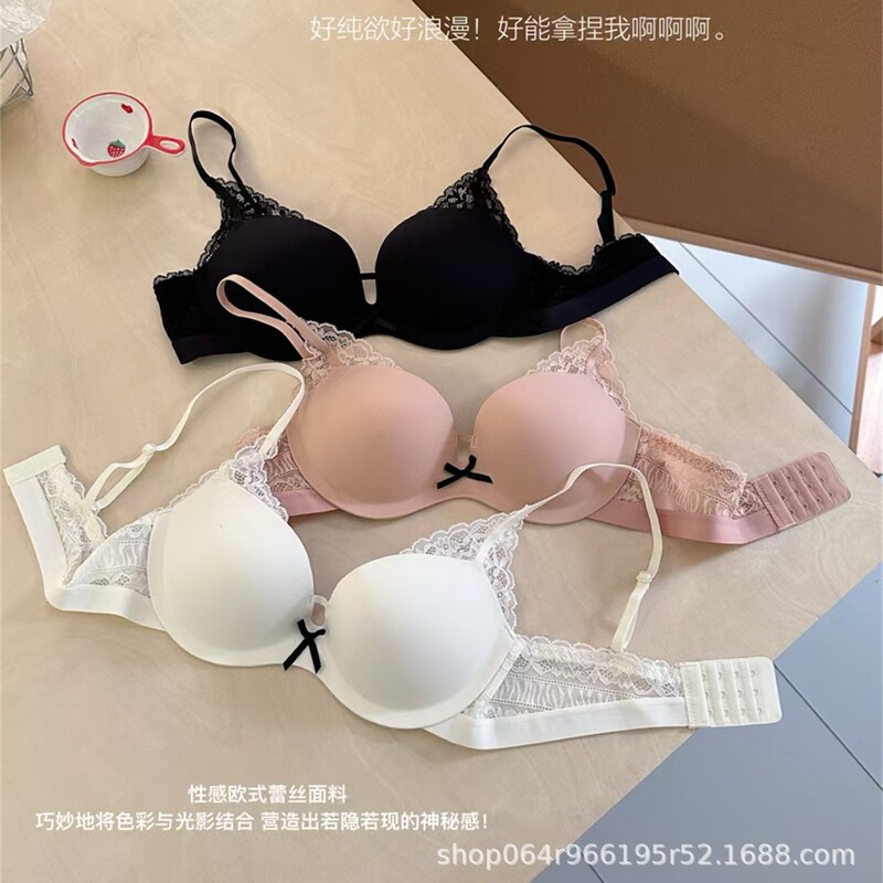 Pure Desire Round Cup Underwear Women's Small Breast Push-Up Slim Fit Anti-Light Anti-Sagging Sexy Lace Seamless Bra