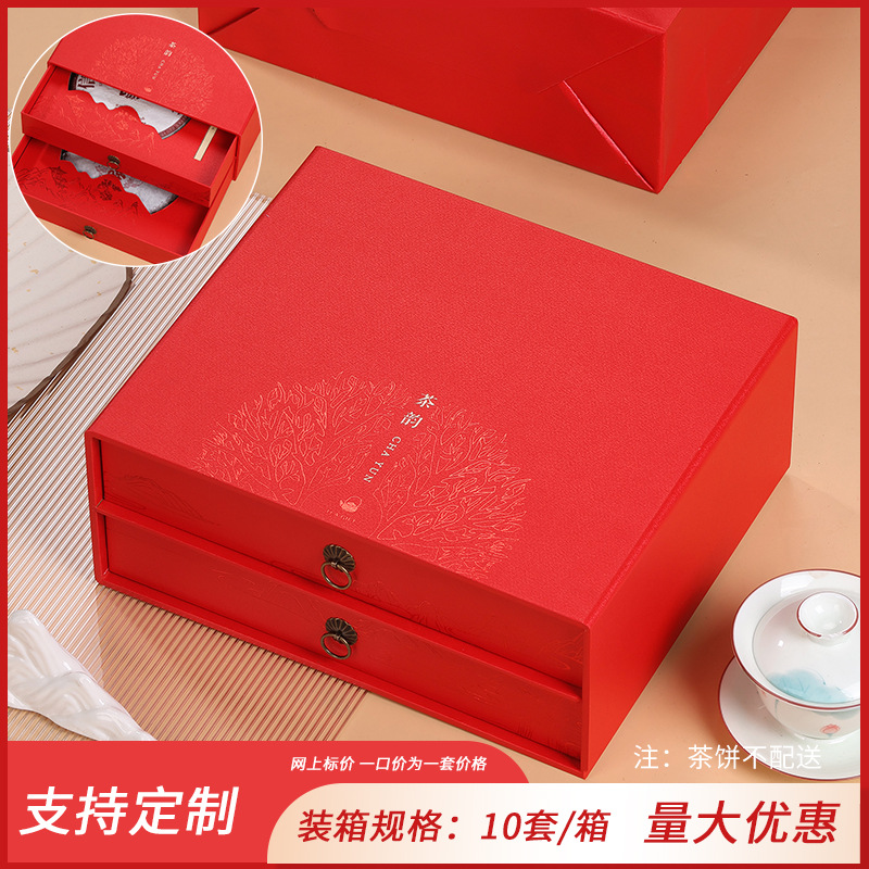 티윤 더블케이크 레드 357/200g