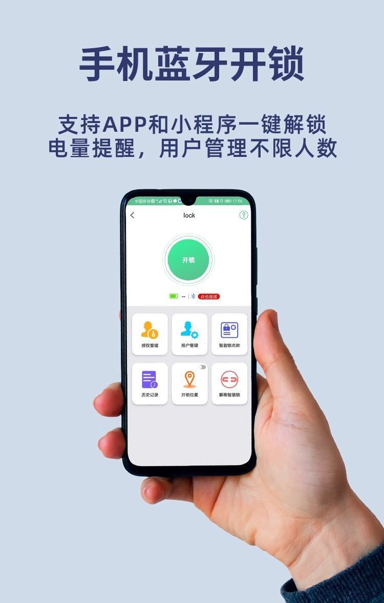 897eaa33-1738-44fd-bba1-1469e378e82a.jpe