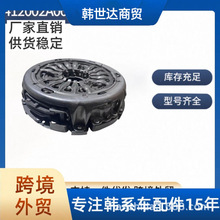 412002A001 41200-2A001�m��춬F�� �����x�������PƬ ׃�����x��