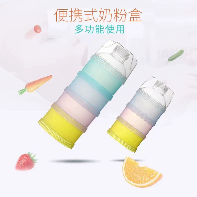 Коробка для детского сухого молока, портативная пищевая добавка, детская дополнительная упаковка, маленькая коробка для рисовой лапши, герметичный отделение для сухого молока, резервуар для хранения