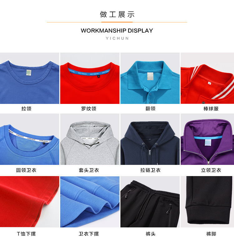 10369289164_280548679