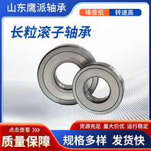 SoĎոCrCS62046210SoոCrCS