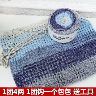 �y�z������1.5mm���y�W�W��Ⱦ�u׃���⾀DIY�hᘹ�����ñ�ӈA�ɼ�