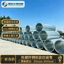 排水公路波纹dn3000涵管