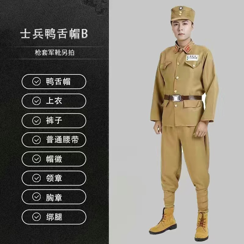 日本兵套装演出服日本军官大佐服装抗战影视日本兵表演服装套装|undefined