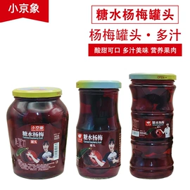 果冻;软糖;布丁