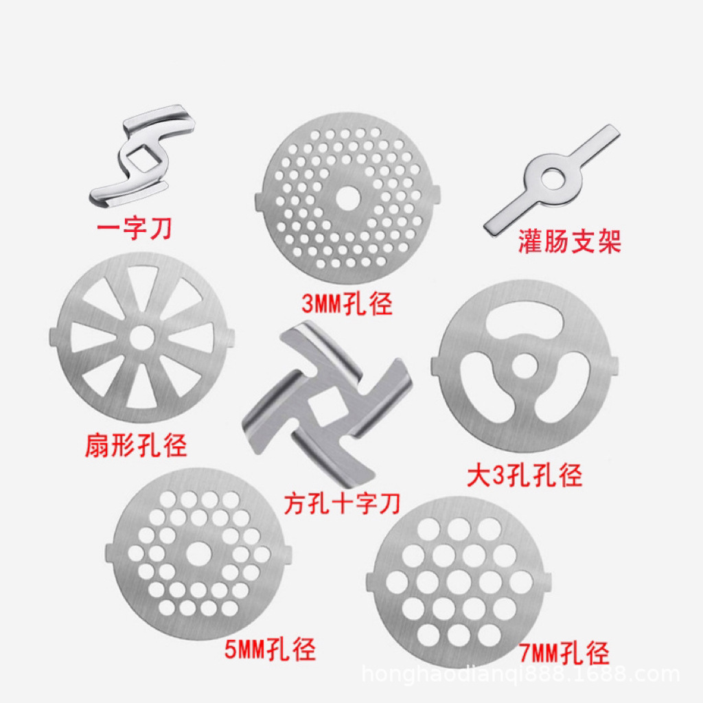 5 # 철 나이프 그물 블레이드 8 피스 세트