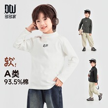 ������ͯ������ﶬ��2025���b�¿ͯ�д�ͯӡ���ȴ��L��T��