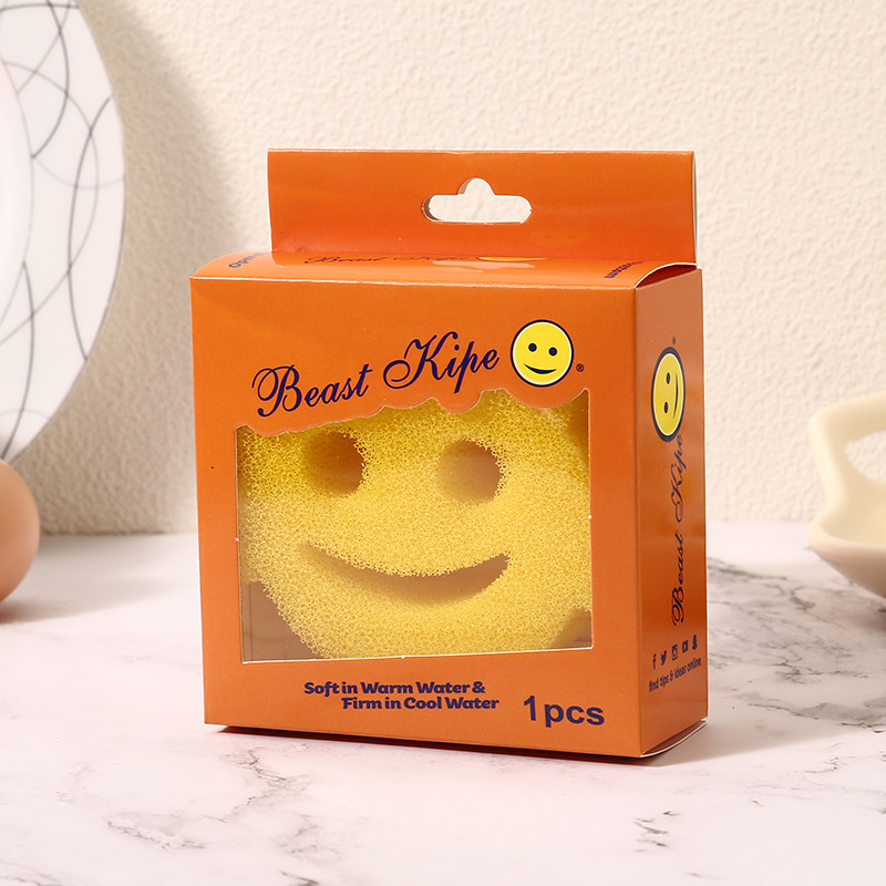 웃는 활 소녀 노란색 상자