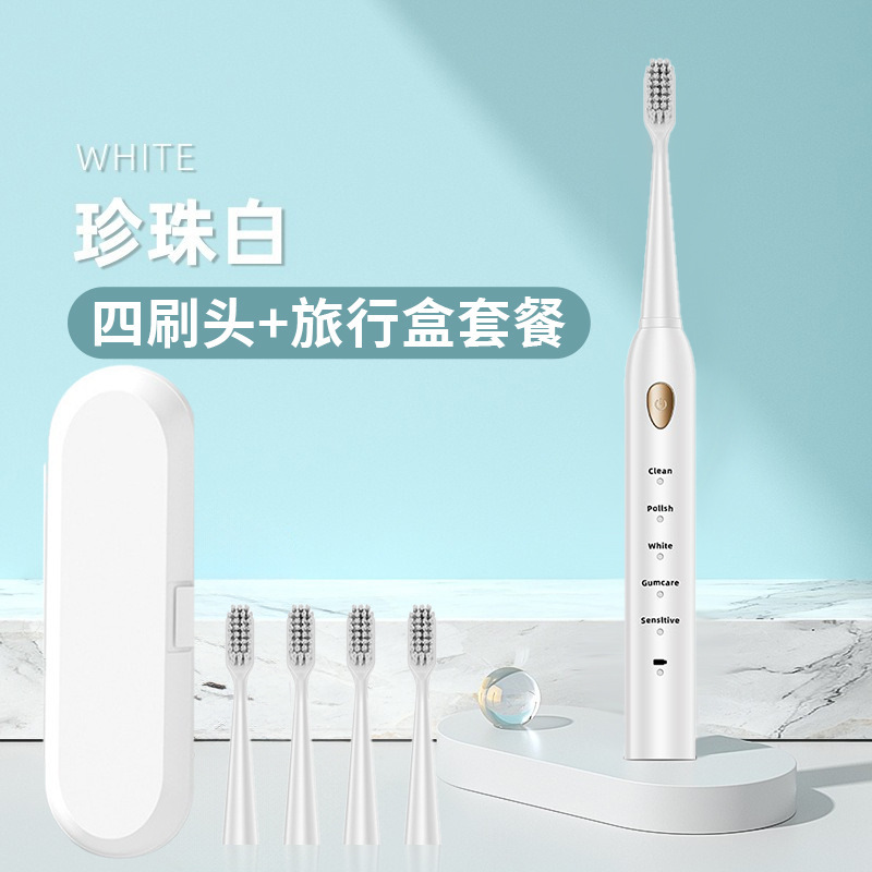 Enjuague de dientes portátil transfronterizo, limpiador de dientes automático, cepillo de dientes eléctrico ultrasónico para adultos, niños, mujeres, carga de viaje