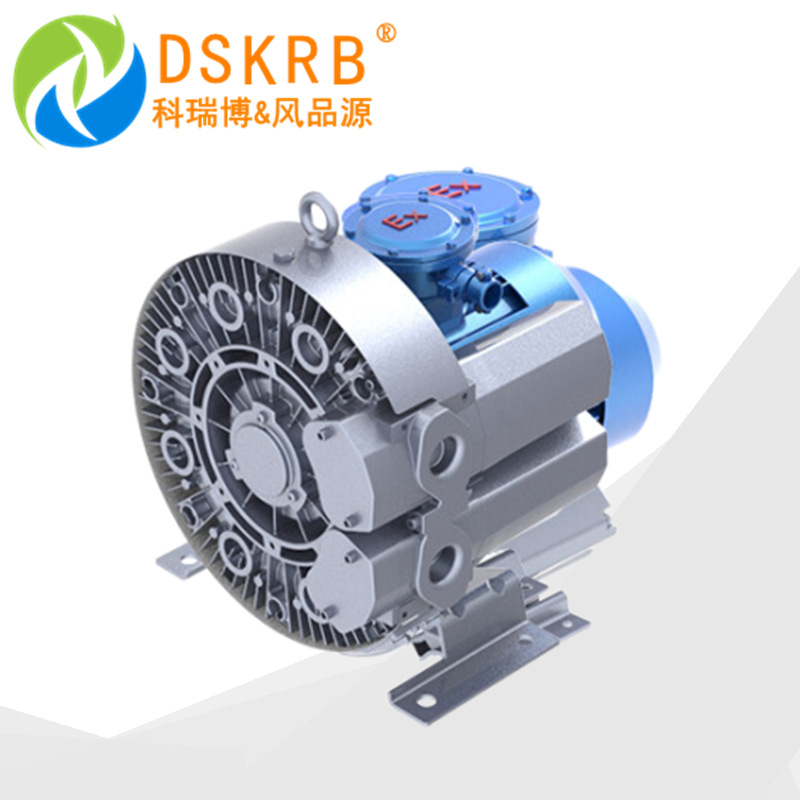 沼气增压管道通风燃烧机降氧防爆旋涡气泵鞍山厂家批发防爆鼓风机