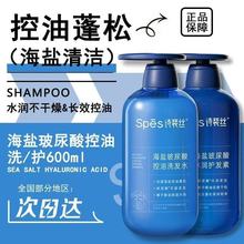 spesԊzϴlˮ}ol{ӿȥŮϴ^