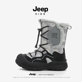 童运动鞋;男式运动单鞋;男式休闲单鞋