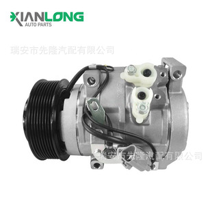883200C090 for Toyota air conditioning compressor 883200C130 883200C160