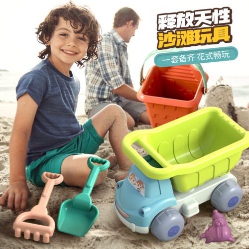 Children's beach toy set for boys to play with sand, sand bucket, ATV, hourglass, shovel, girl's beach tools for playing with sand