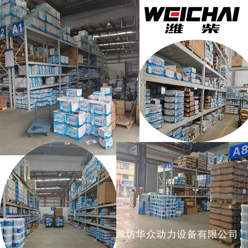 Weichai High Power 300/320Kw Generator Set Export 400Kw Emergency Single-Phase Three-Phase Silent Generator