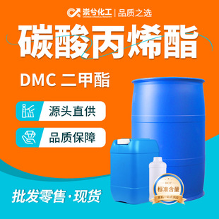 �F؛PC�܄���������ϴ�����I��DMC�T����īϡጄ�̼���ϩ��