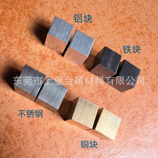 �~�K�X�K�F�K���P䓉K15*15*15mm�����ν��ىK �WУ�̲���С���K
