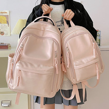双肩包女韩系大容量炫彩软皮背包校园初高中大学生旅行书包电脑包