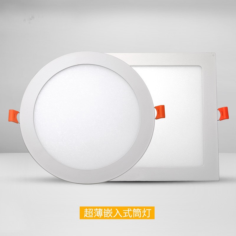 Lámpara de Techo LED Empotrada Ultrafina, Antideslumbrante, para Hotel, Hogar, Sala de Estar, Cuadrada, con 70 Orificios