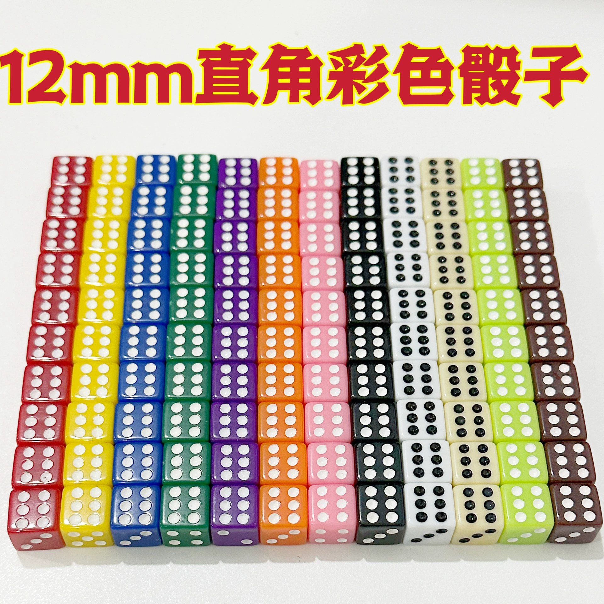 Фабрика прямых продаж спот оптом 12 мм квадратный угол