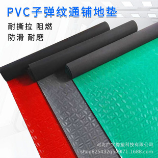 ܇�g�}�����e�pvc���z�Ӻ�ڵ��ӏ��y�����؉|��ˮ�����^���|