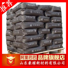 ��Ӧ �������� ���������� ���� 25KG�� �����Ż�