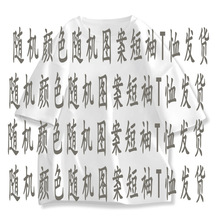 美式复古牛仔风衣男街头痞帅设计感日系拼接大口袋中长款外套大衣