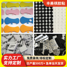 ���S���� eva�����z�| ������ճ�_�| eva���p�溣�މ| eva�����z