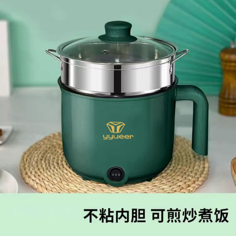 진한 녹색 [눌어붙지 않는 단일 냄비] + 찜기