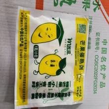 1克芒果催熟剂 电商专用，香蕉，柿子催熟剂，柑子乙烯利催熟剂