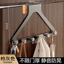 抹布、百洁布;防虫防蛀;收纳盒