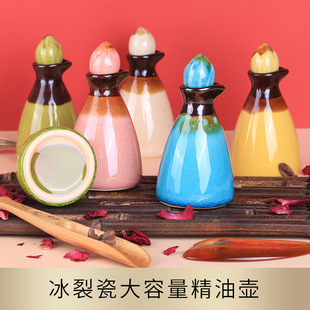 ���͉�����Ժ�մɾ���ƿ����̩ʽspa��޹�{������b��ƿ���ݹ���