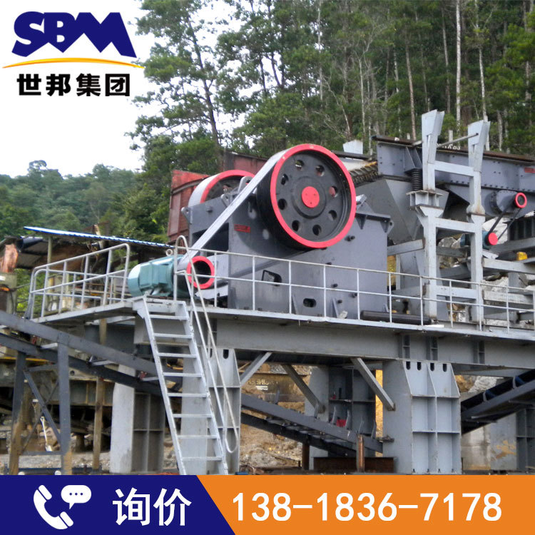 上海世邦供应到广州白云区stone crusher生产能力，视频和图片