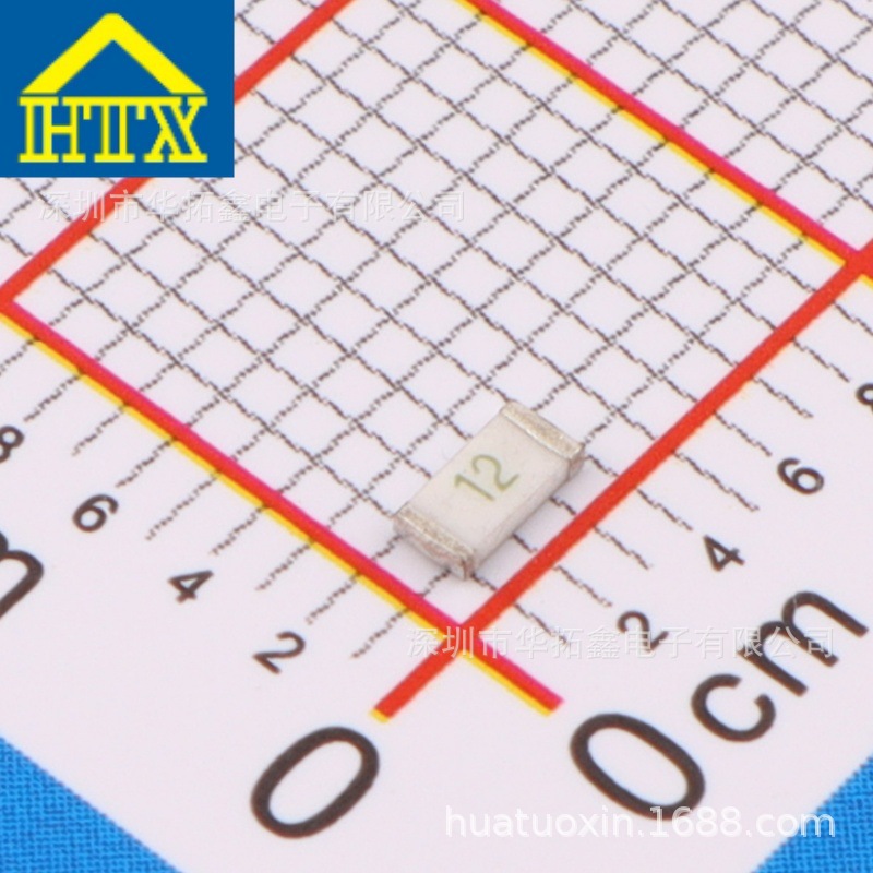 竞沃TLC一次性贴片保险丝F12T25熔断器PPTC保险管25A32V1206慢断