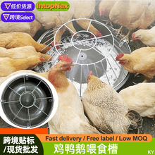 �Ӻ��u���Zʳ���¿�ι�uʳ���B�u�ϲ۴򲻷�ţ��ι�iʳ�����ɲ�ʳ