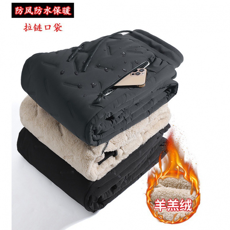 Pantalones deportivos cálidos y gruesos, pantalones casuales a prueba de viento, impermeables, pantalones de algodón, pantalones de cachemira