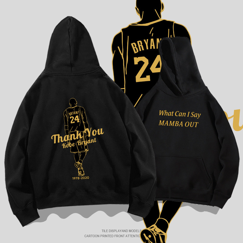 Umor Kobe Bryant's Back View Commemorative Hooded Sweatshirt Men's Autumn Basketball Sports Long-Sleeved Hoodie Student Loose Jacket Umor Kobe Bryant's Back View Commemorative Hooded Sweatshirt Men's Autumn Basketball Sports Long-Sleeved Hoodie Student Loose Jacket